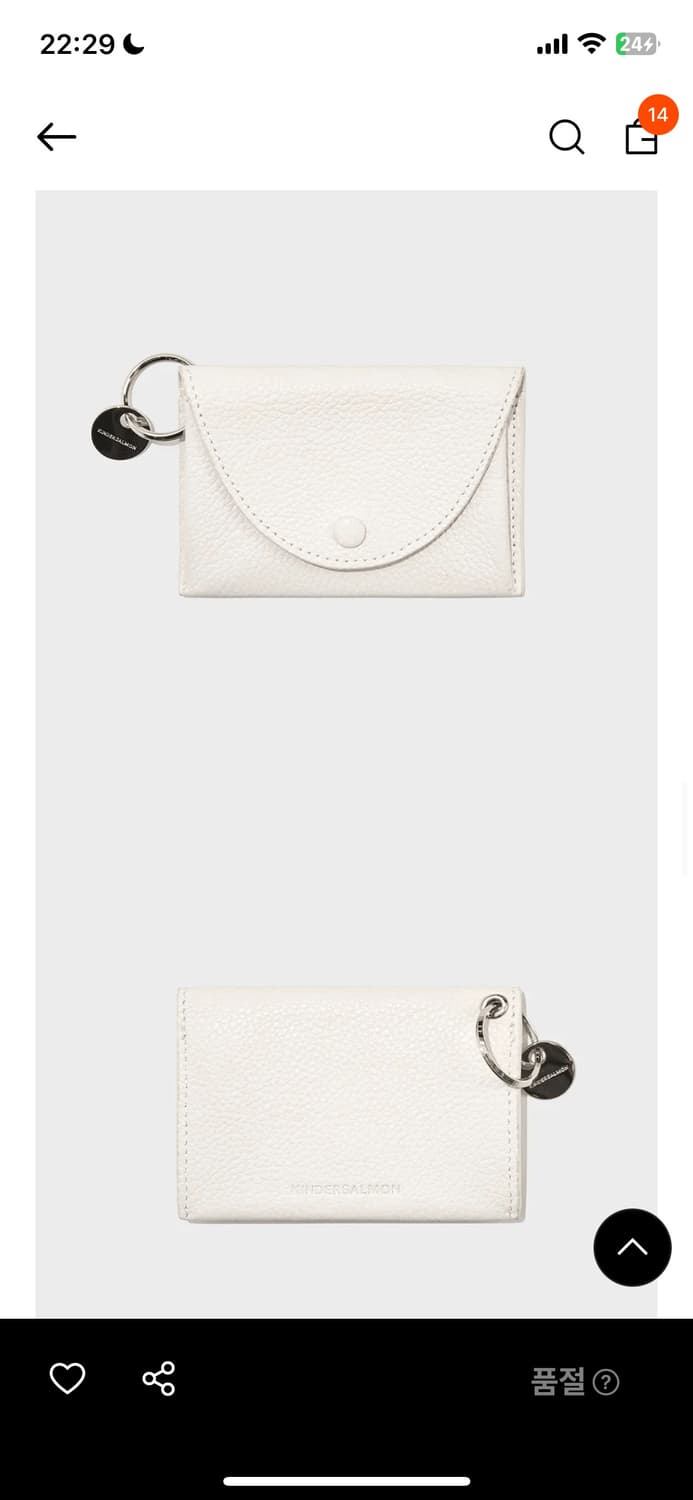 킨더살몬 반지갑 상품이미지2