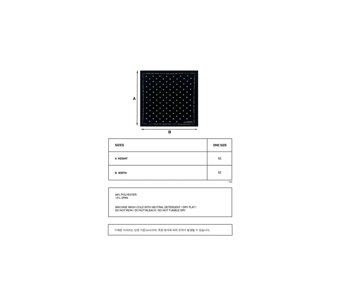 jichoi comfort 지초이컴포트 25-RE1 반다나 상품이미지2