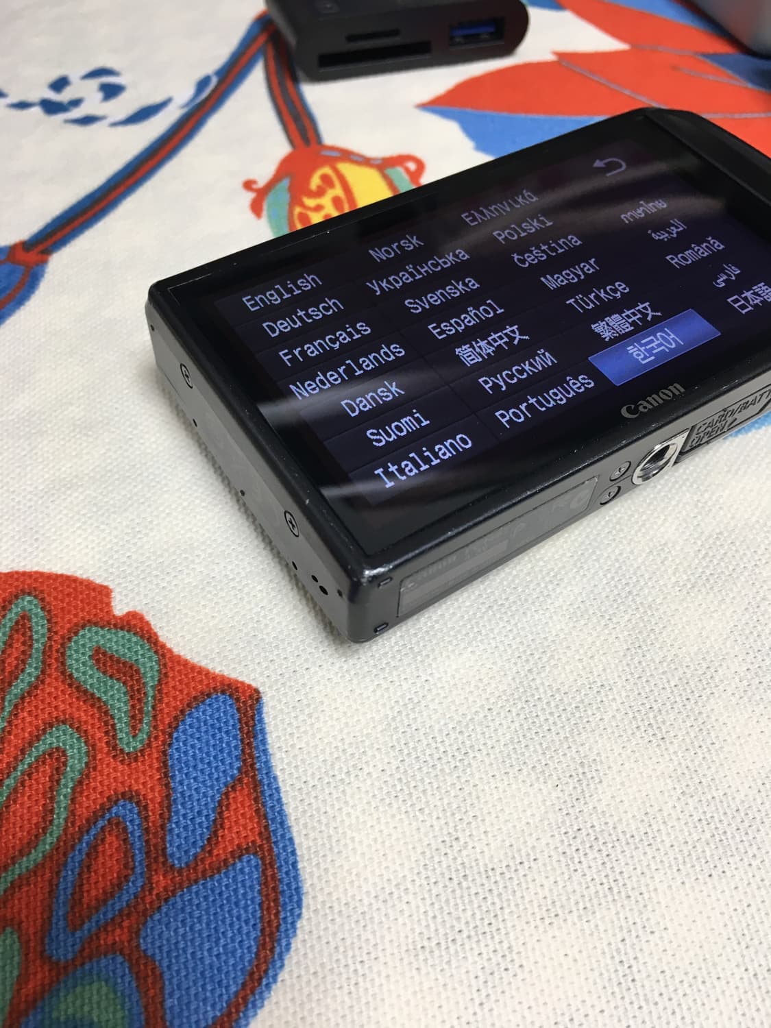 캐논 익서스 210  상품이미지9