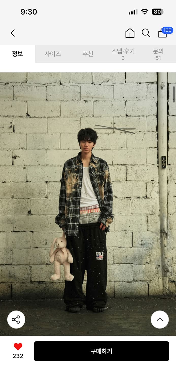 그레이즈 블리치드 데님 체크 셔츠 빈티지 상품이미지6