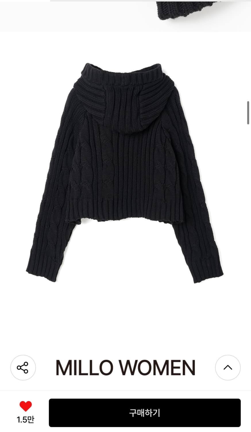 밀로 우먼 버튼 후드 볼레로 가디건 상품이미지3