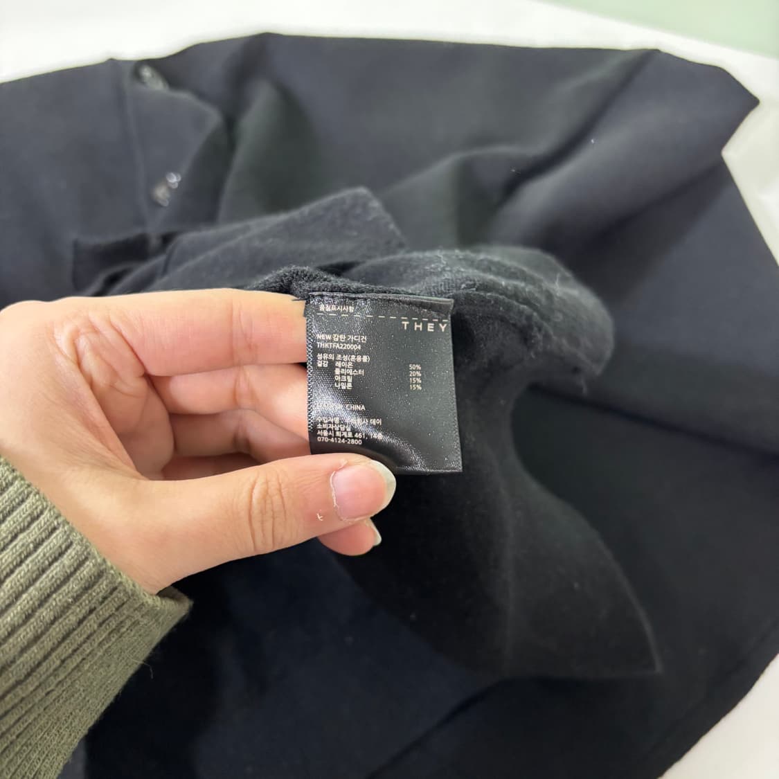 M THEY 블랙 무지 가디건 상품이미지4