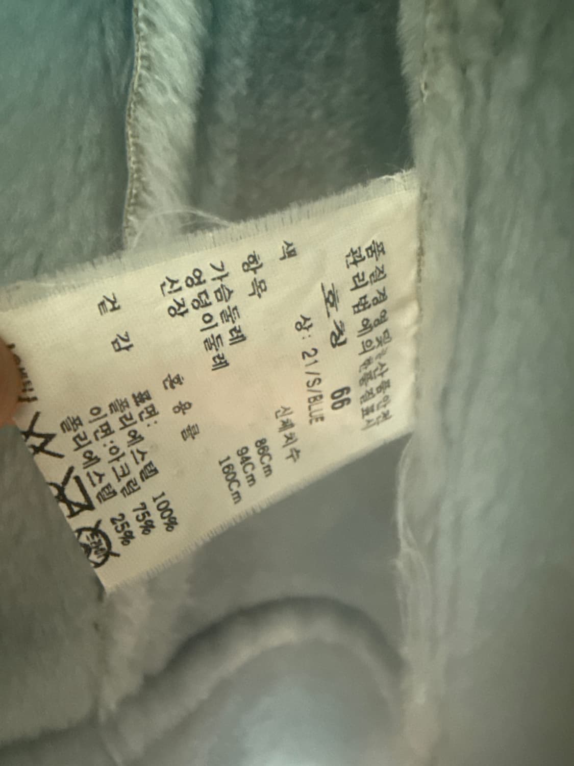 온앤온 스웨이드 무스탕 퍼 자켓 상품이미지2