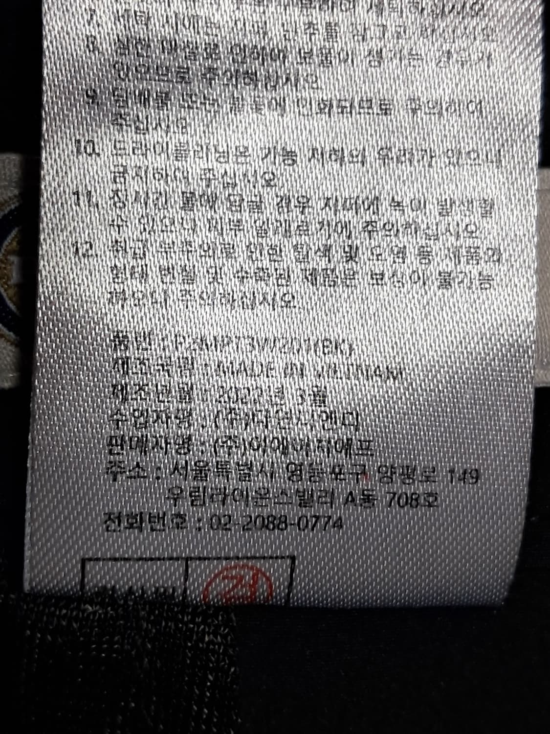PGA 골프 여성 바지 84 상품이미지10