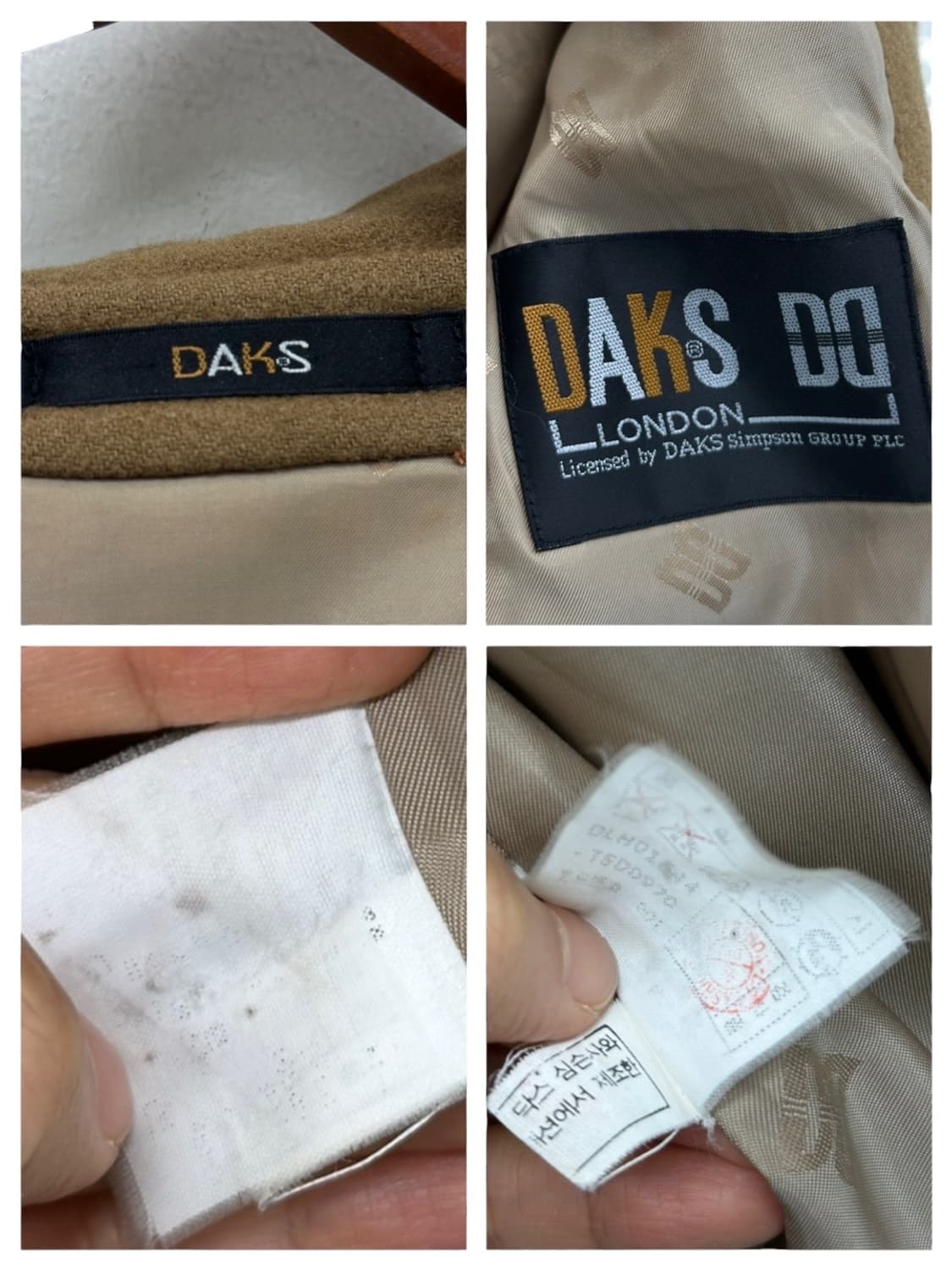 닥스 핸드메이드 울 떡볶이 더플코트 브라운 (L) 상품이미지10