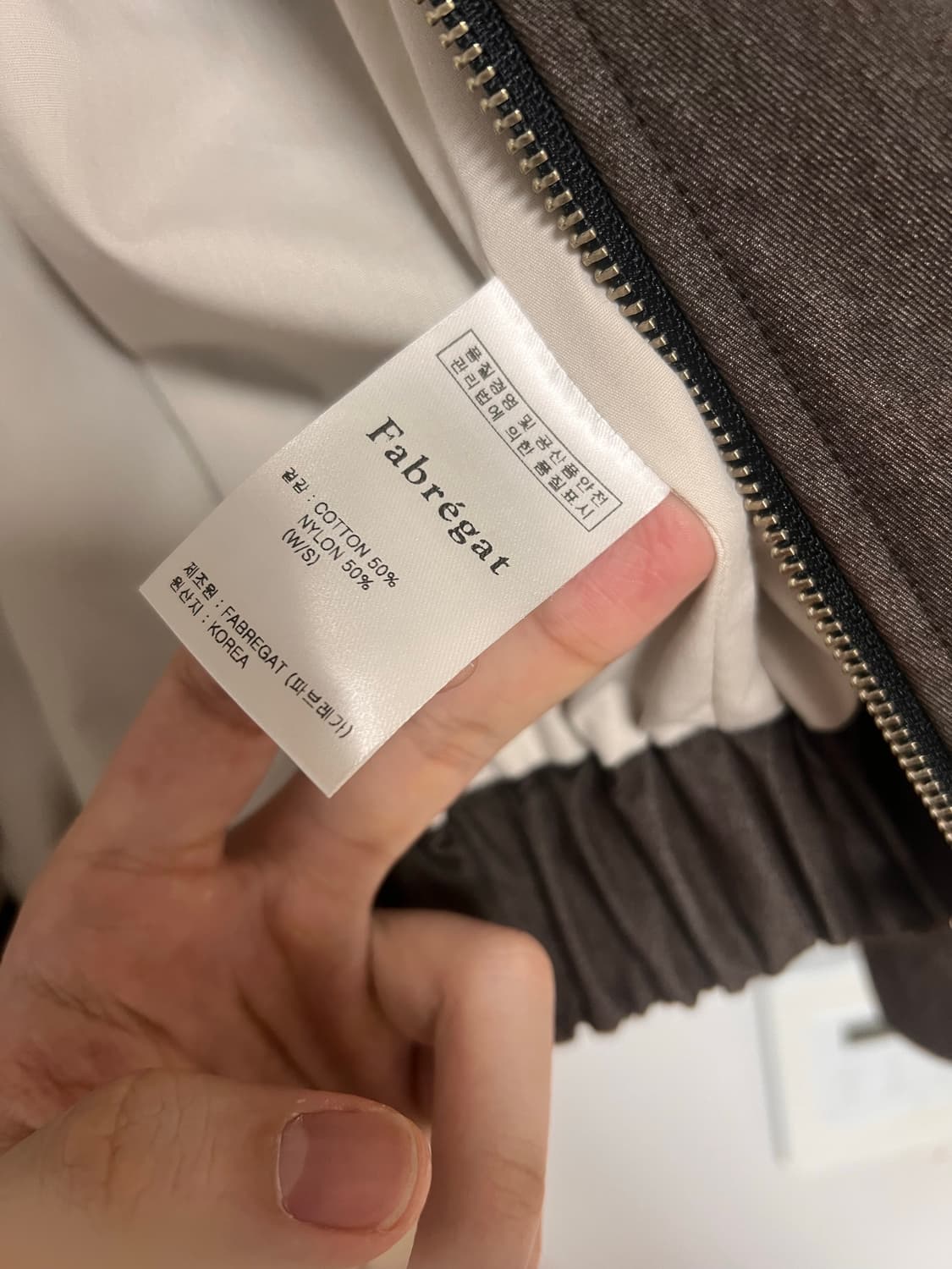 파브레가 가먼트 워싱 자켓 상품이미지4