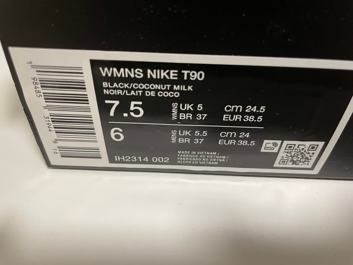 (W) 나이키 토탈 90 3 SP 블랙 검 다크 브라운 245 상품이미지3