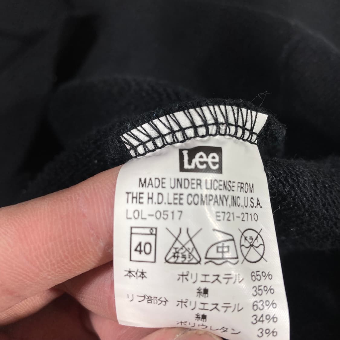 LEE 리 빅로고 후드티셔츠 상품이미지2