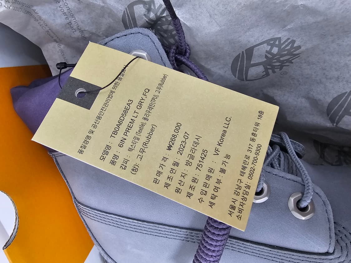 새상품 팀버랜드 6인치 프리미엄 여성 부츠 상품이미지4