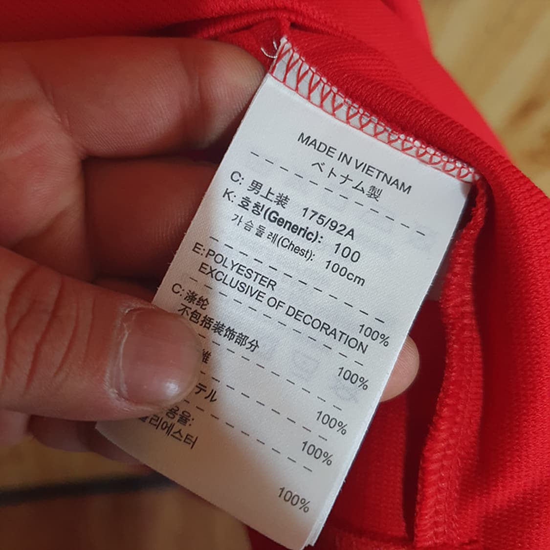 나이키골프 반팔 카라티 L 상품이미지4