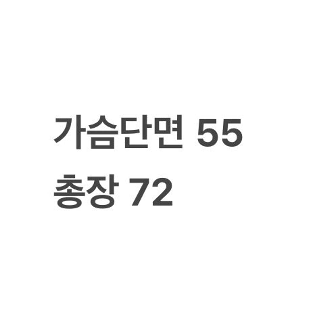 [정품/XL]  몬츄라 후리스 긴팔 카키 b12 상품이미지9