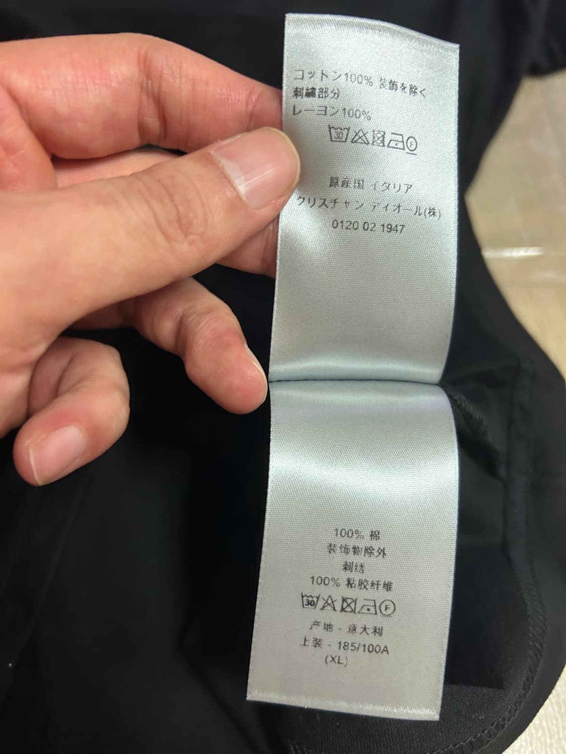 디올 꿀벌 자수 블랙 티셔츠 상품이미지8