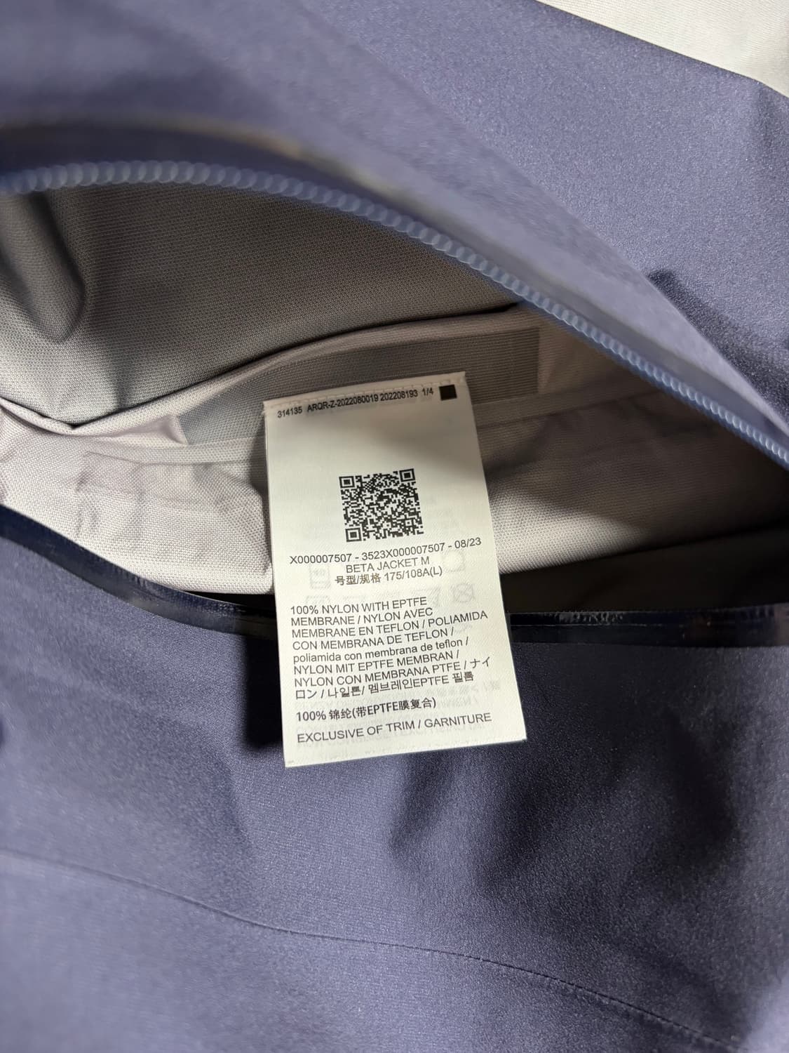 아크테릭스 베타자켓 블랙사파이어 L 상품이미지5