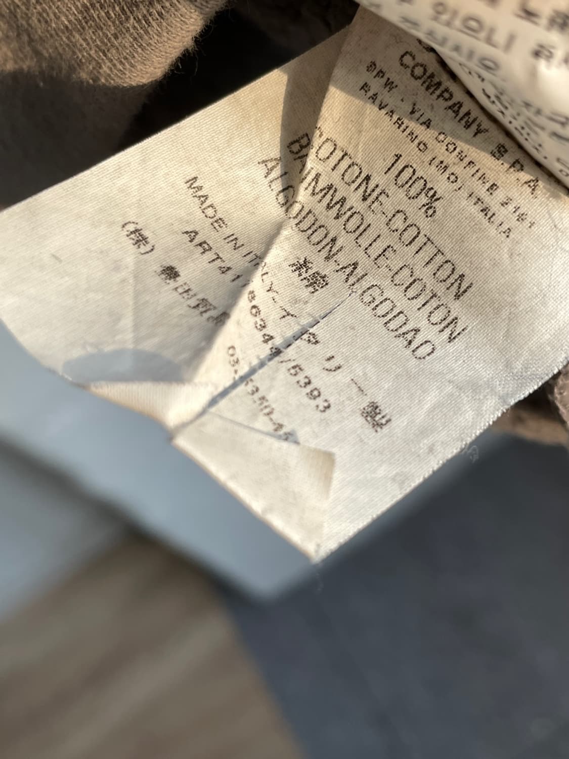 CP 컴퍼니 아노락 후디  상품이미지8