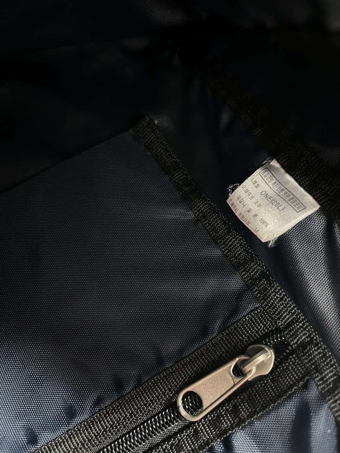 노스페이스 나일론 가방 상품이미지5