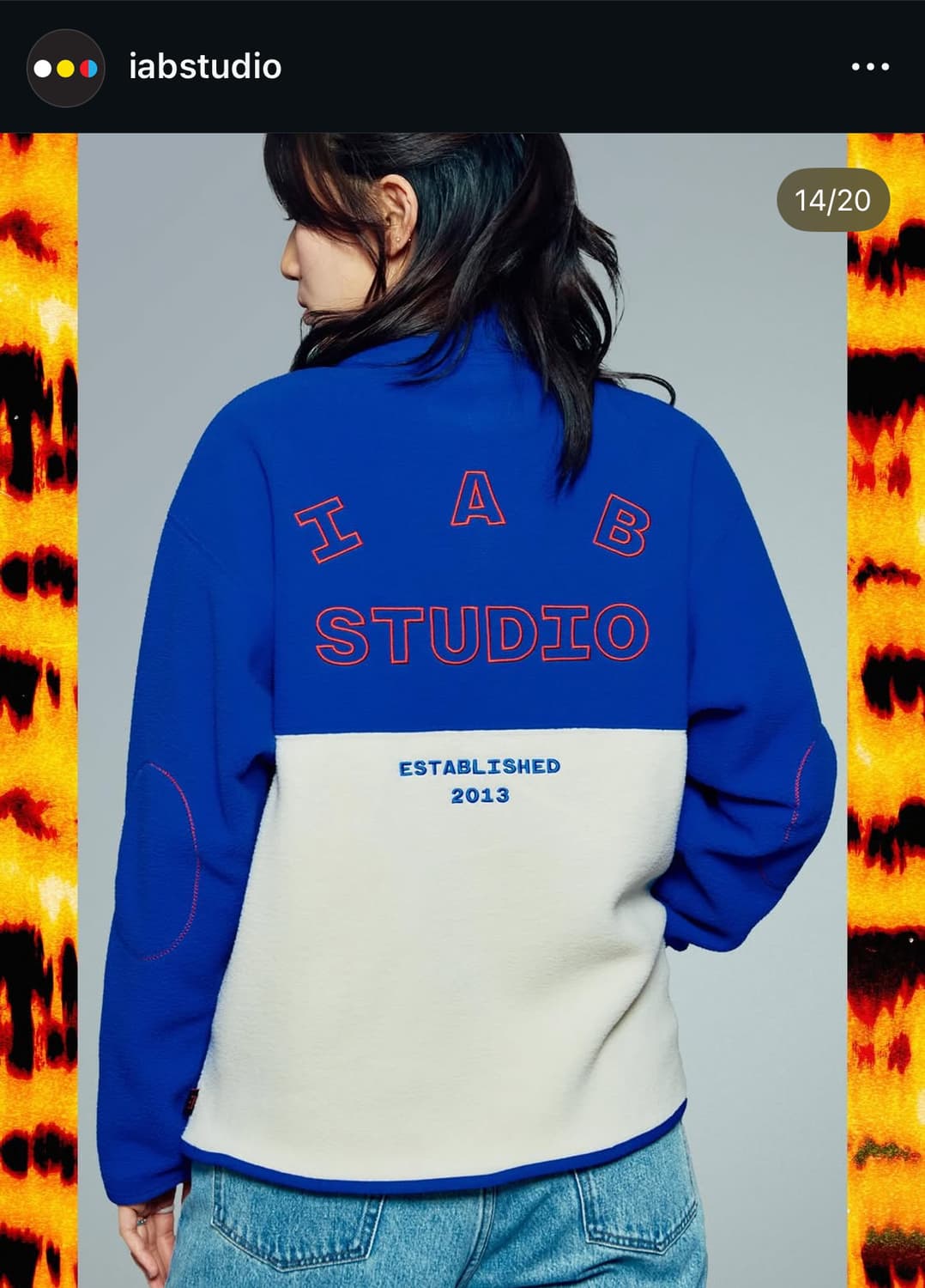 아이앱스튜디오 기묘한이야기 콜라보 플리스 s 상품이미지1