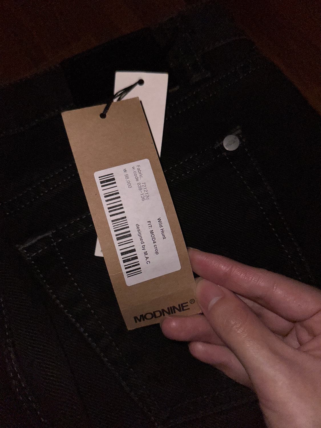 모드나인 블랙 데님 29사이즈 상품이미지3