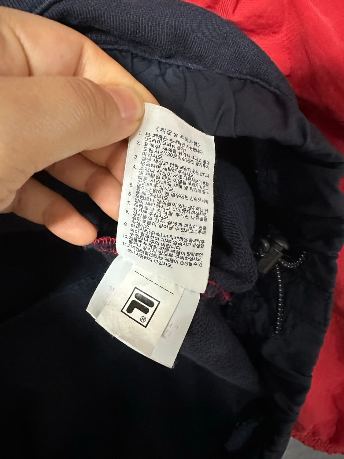 휠라 FILA 컬러블록 후드 아노락 후드티 L 네이비 레드 화이트 상품이미지9