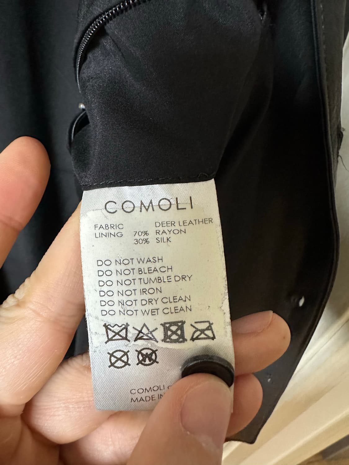 코모리 가죽 셔츠 상품이미지6