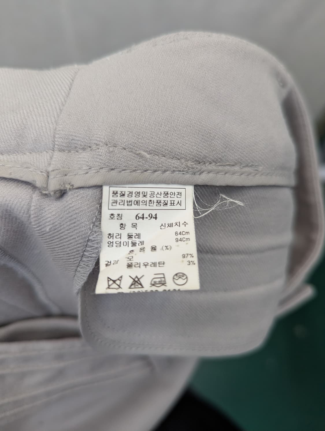 타임 그레이 여성 정장 바지 슬랙스 상품이미지4