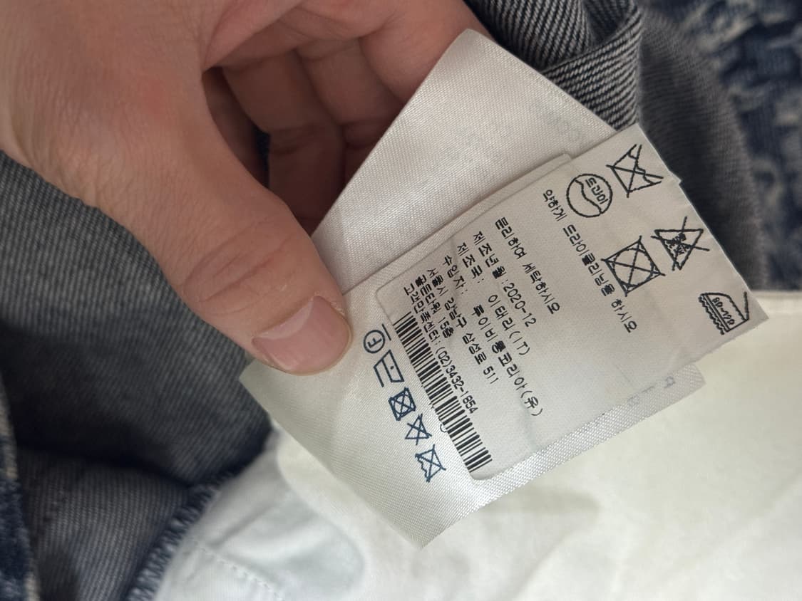 루이비통 버질아블로 태피스트리 모노그램 데님 팬츠 34 상품이미지10