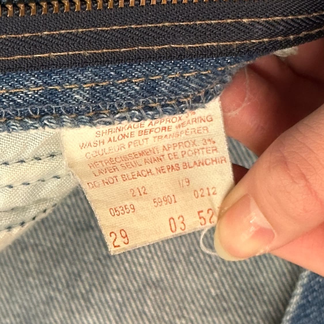 리바이스 패치워크 데님 스커트 (24) 상품이미지6