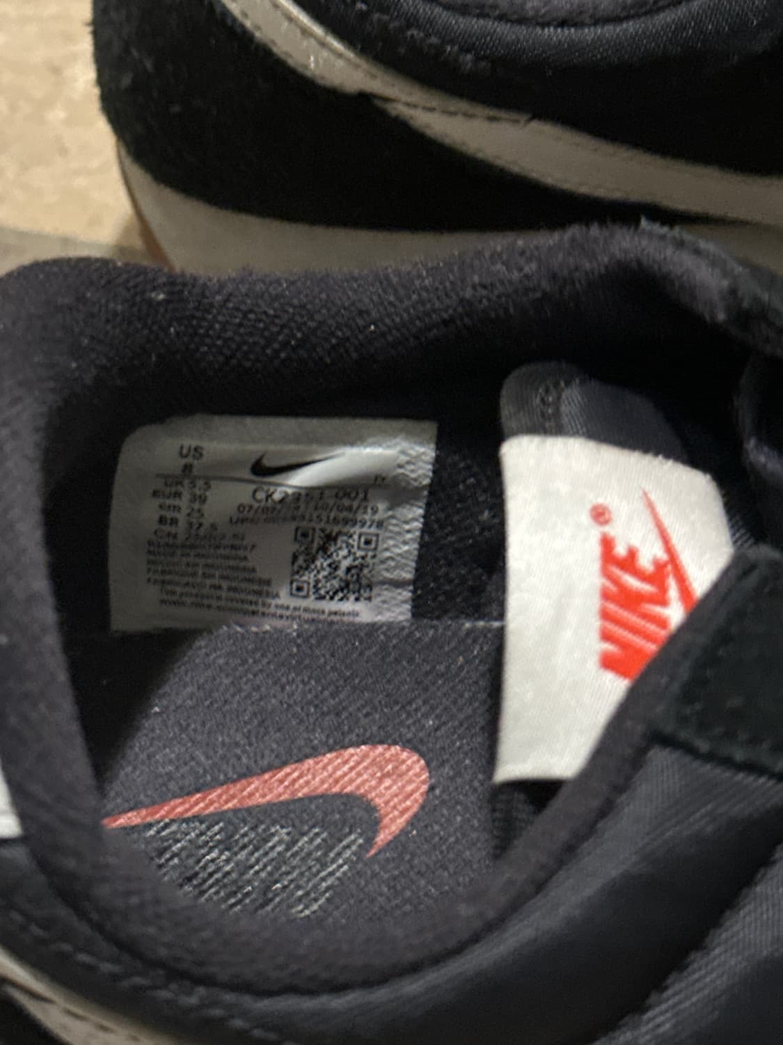 나이키 데이브레이크 블랙 250 상품이미지4