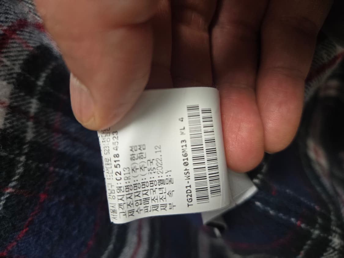 R13 믹스 체크 셔츠 남방 medium 상품이미지6