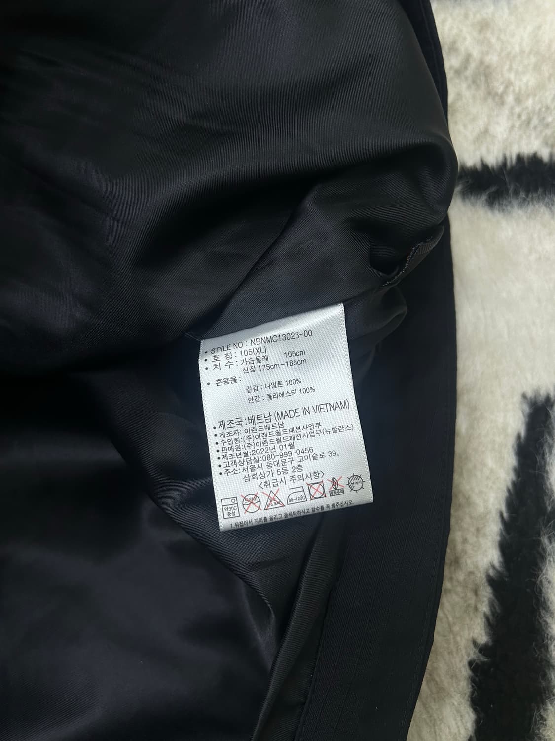 [XL]뉴발란스 유니 코듀라 쉘 파카/블랙 상품이미지8