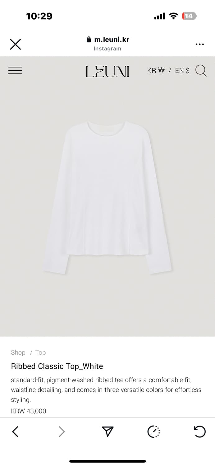 리유니 Ribbed Classic Top_White 상품이미지1