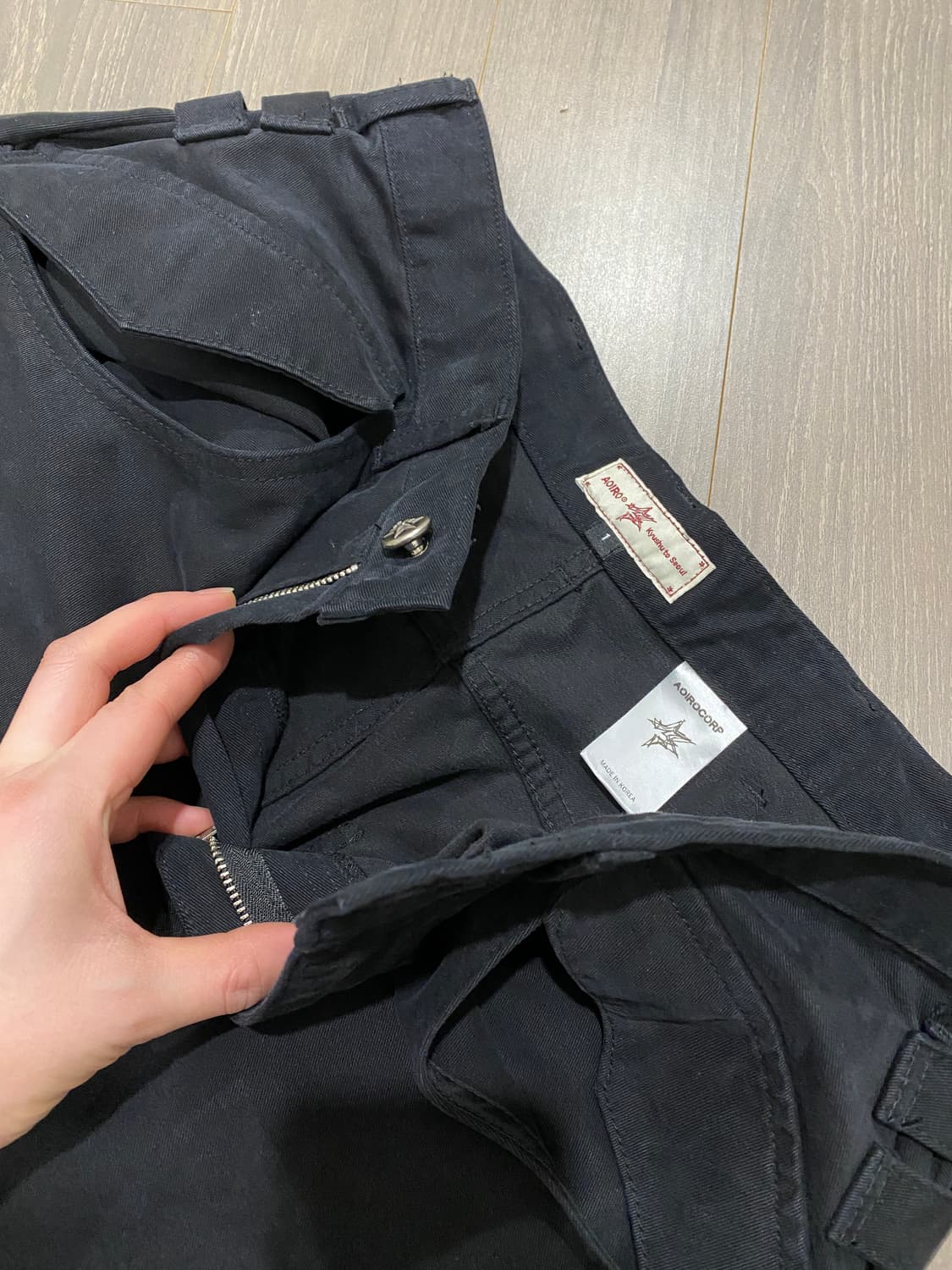 아오이로 포그서비스 사이즈1 상품이미지6