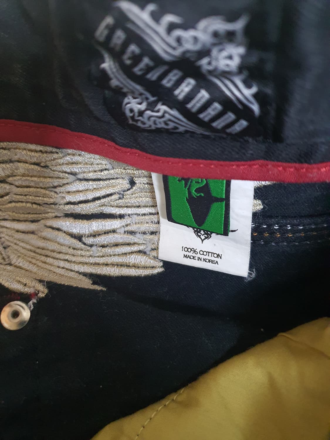 그린바나나 청바지 상태 굿 사이즈 34 상품이미지3