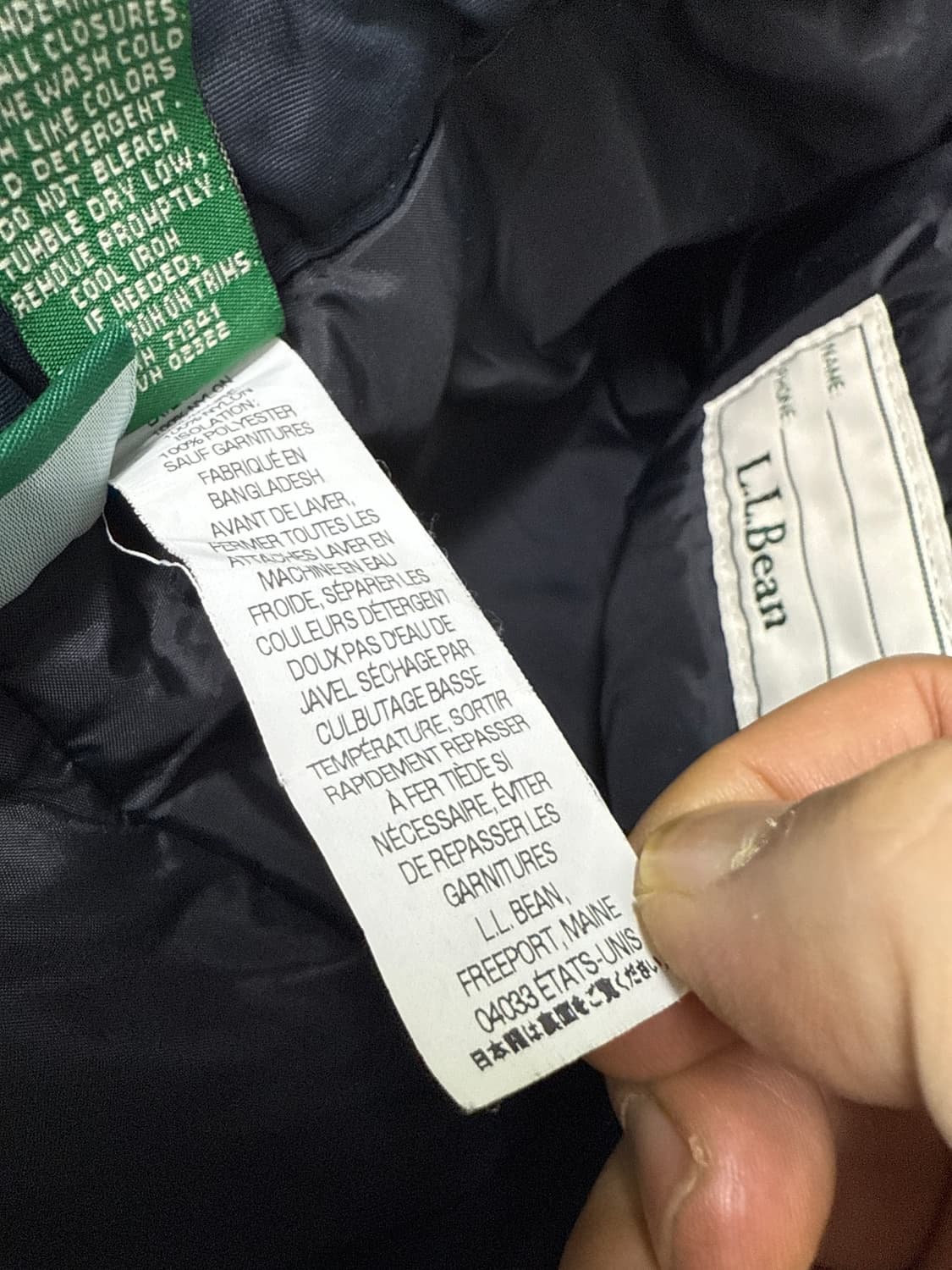 LL BEAN 나일론 패딩 방수 스키팬츠 상품이미지8