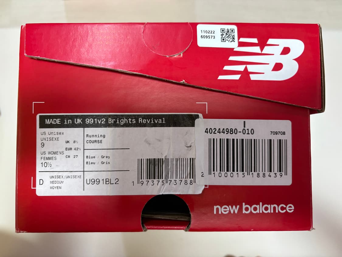 뉴발란스 991v2 다즐링 블루 상품이미지2