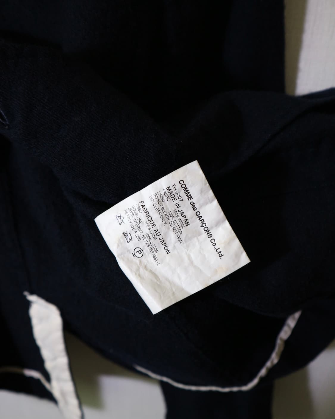 Tricot 2011 Gold Button Jacket 상품이미지9