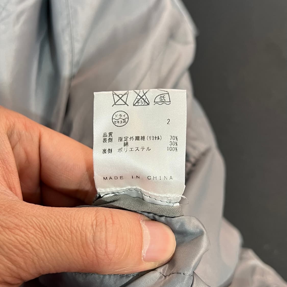  캘빈클라인 투버튼 블레이저 y16041 상품이미지9