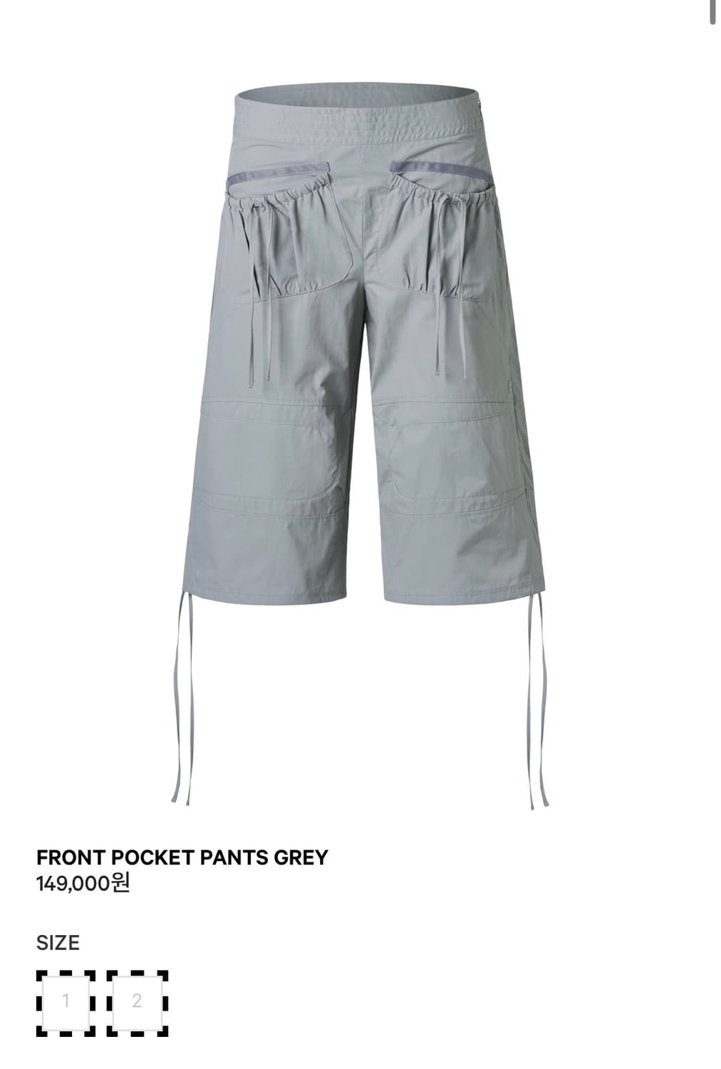 코이세이오 FRONT POCKET PANTS GREY 상품이미지1