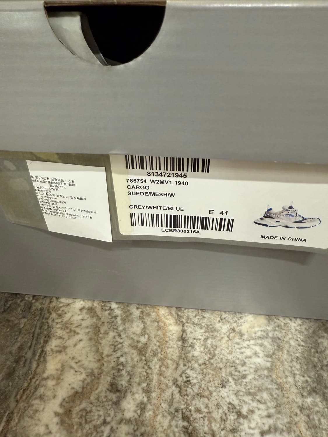 [41] 발렌시아가 카고 스니커즈 블루 국내매장판 상품이미지2