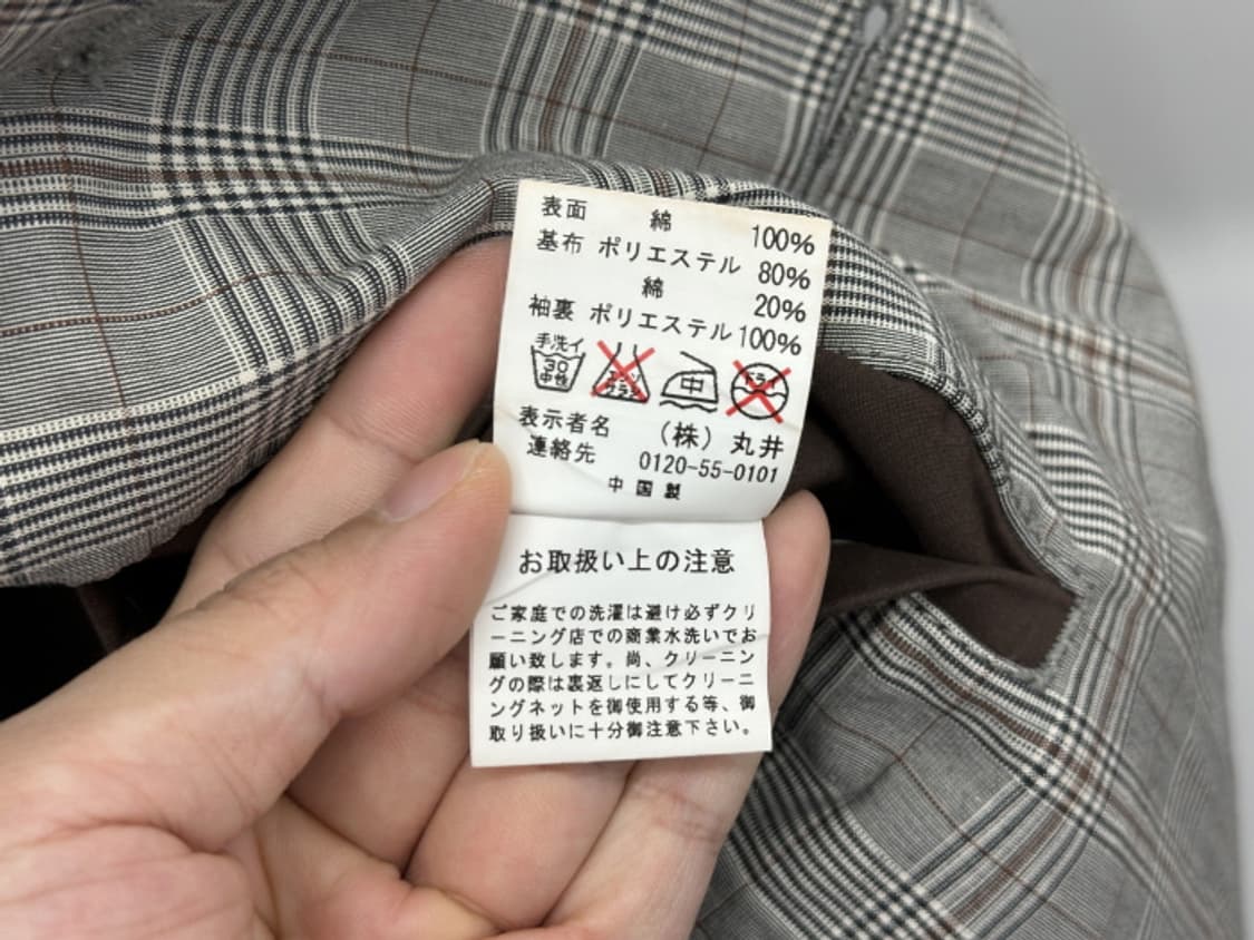VISARUNO (L) 상품이미지10