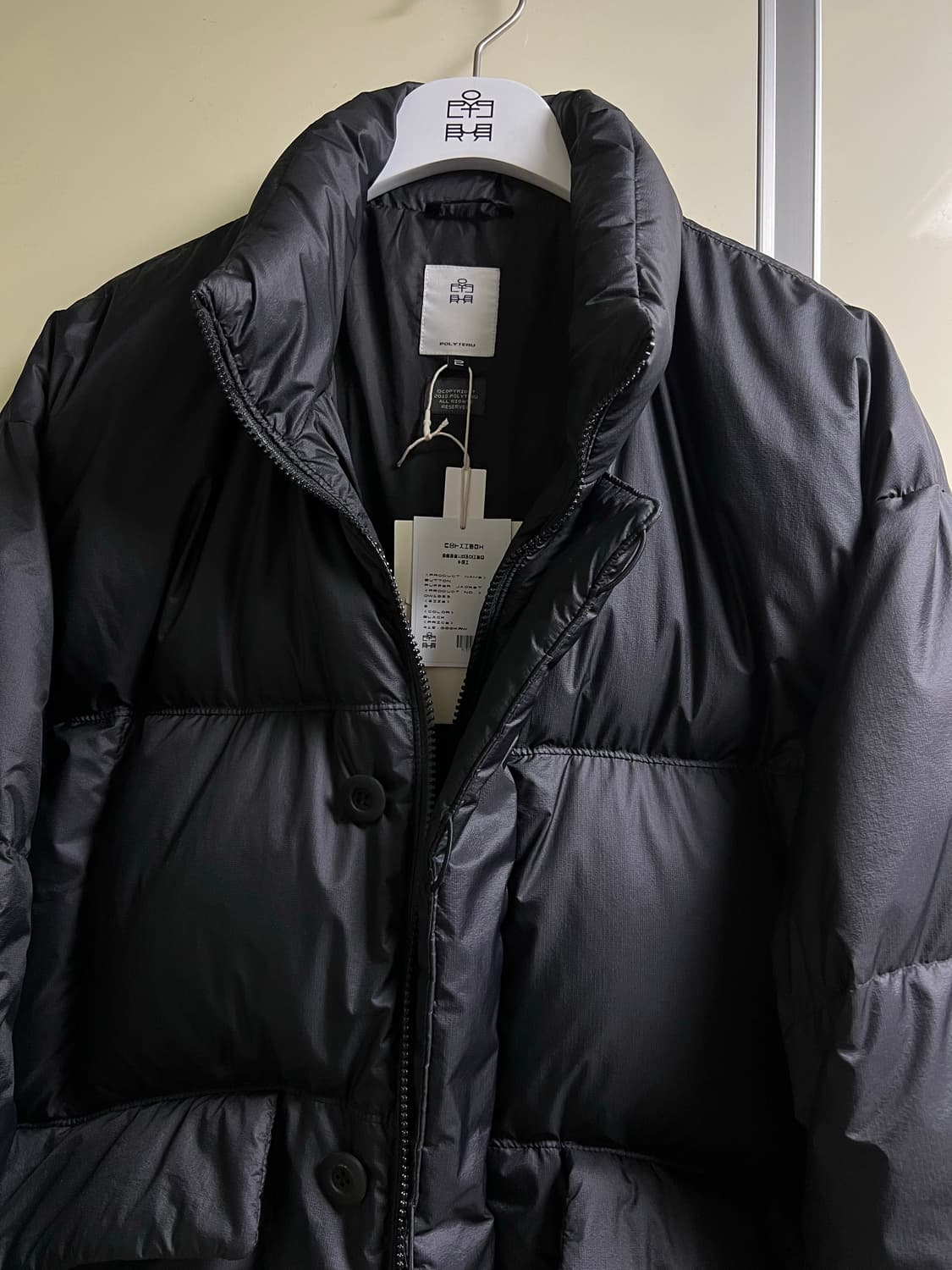 [2] 폴리테루 버튼 푸퍼 자켓 블랙 상품이미지2