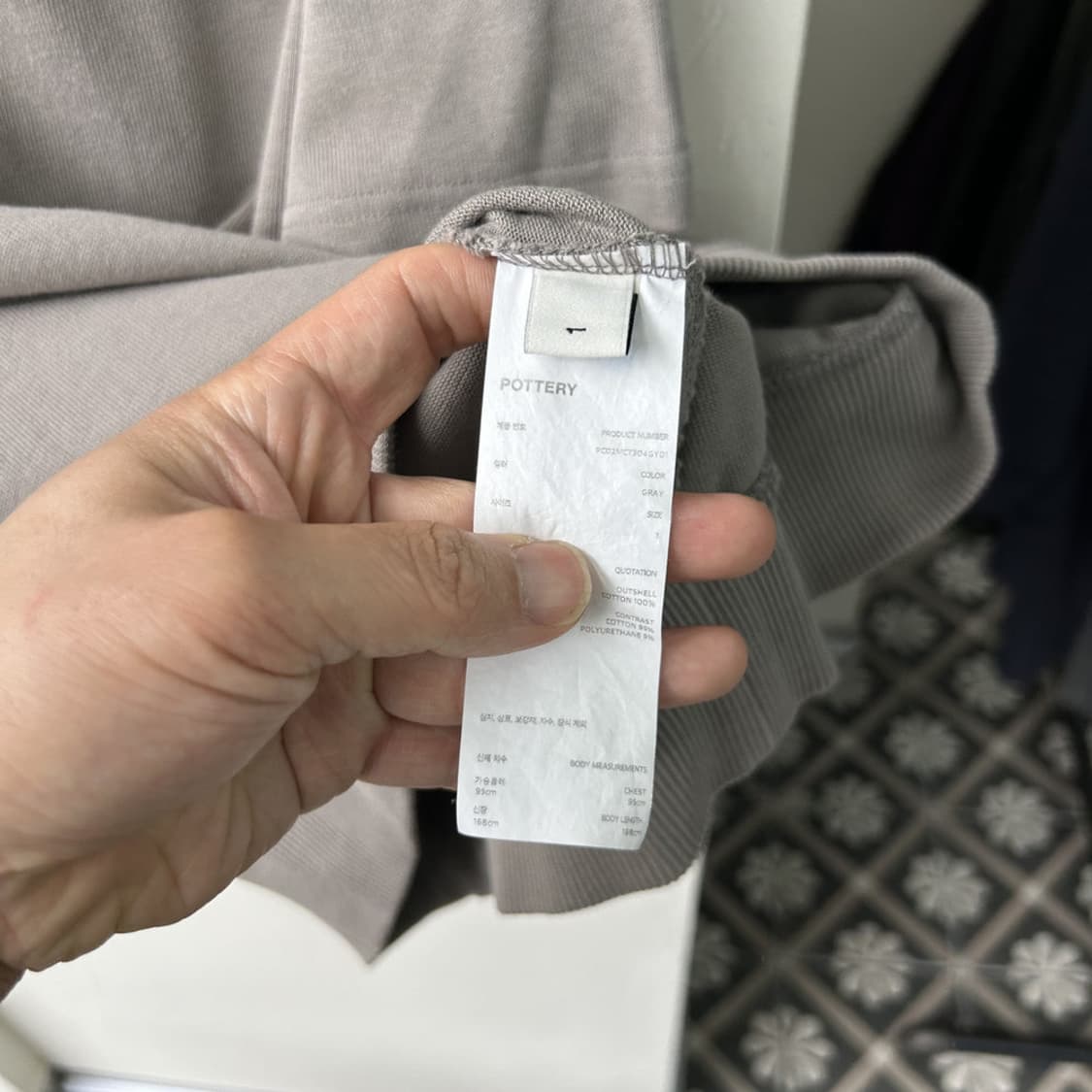 16758 - 포터리 그레이 반팔 카라티 상품이미지4