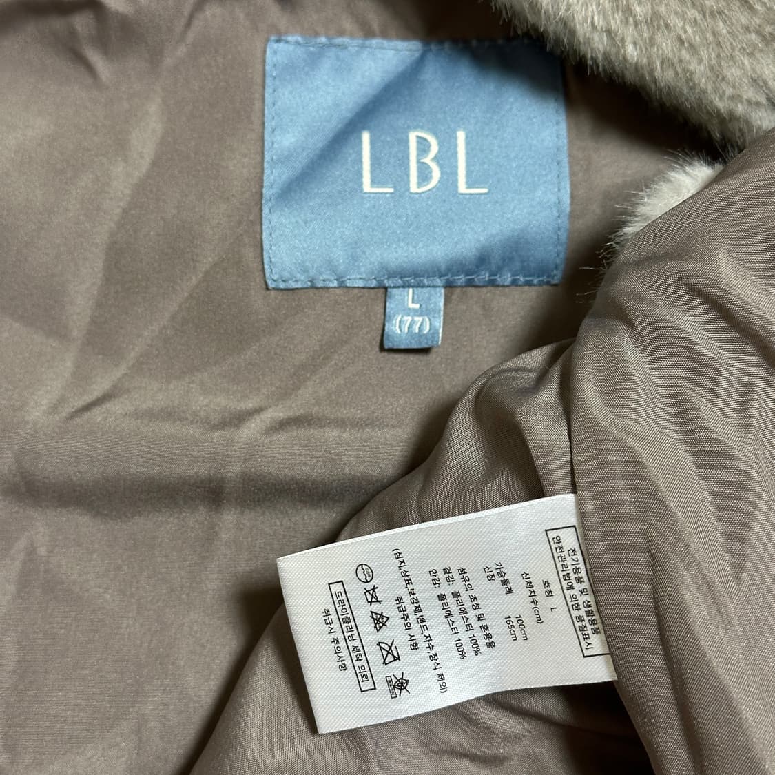 LBL 에센셜 퍼 후드 집업 베스트 상품이미지5