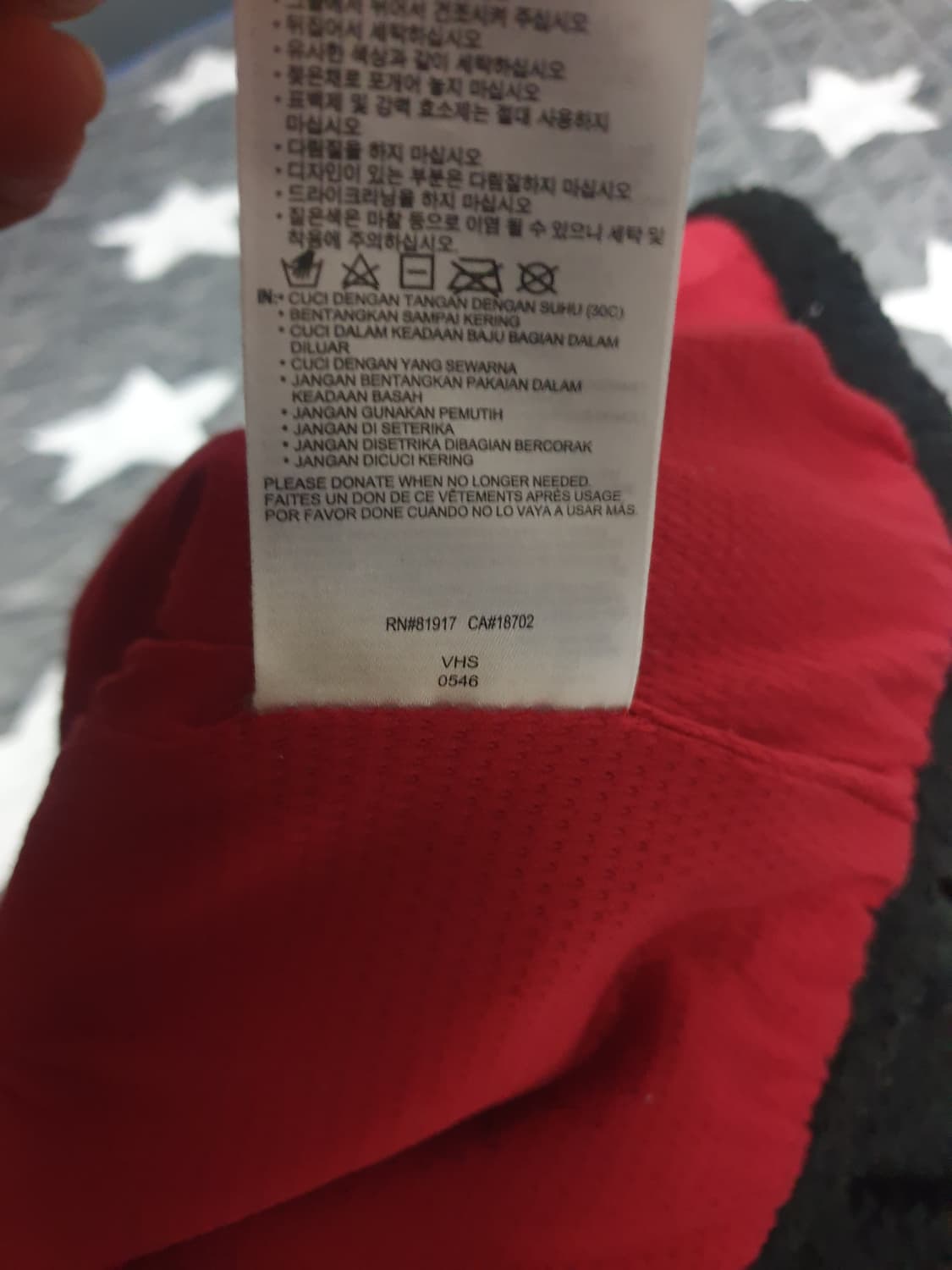 나이키 조던 키즈 자카드 세르파 양털 후드 집업 블랙 (12~13세) 상품이미지5