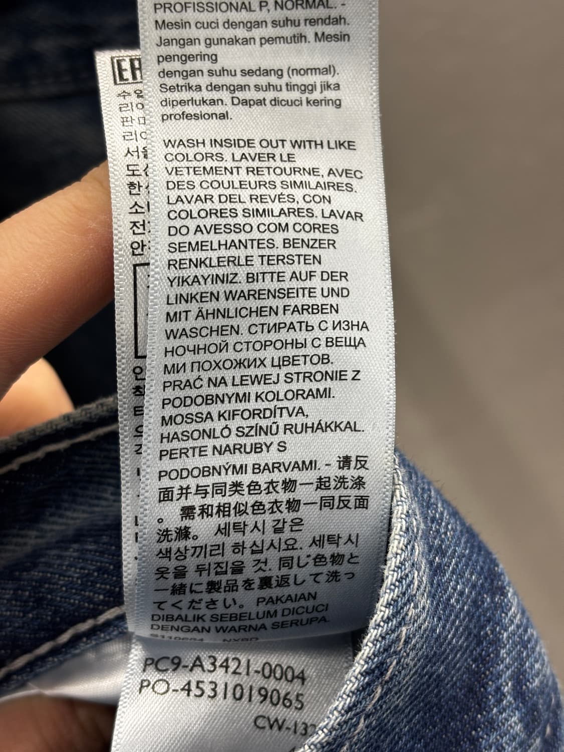 리바이스 실버탭 루즈핏 데님  상품이미지6