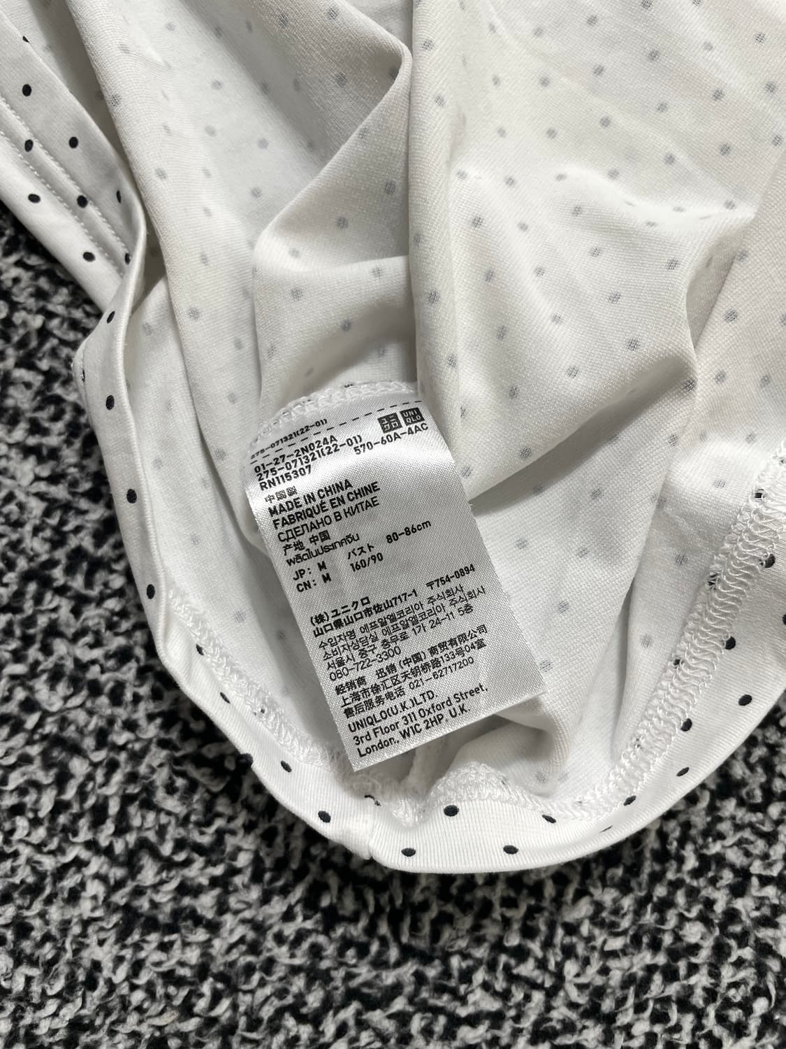 vinteちきゅ. UNIQLO 유니클로 도트 화이트 이너티 슬리브 모리걸 상품이미지3