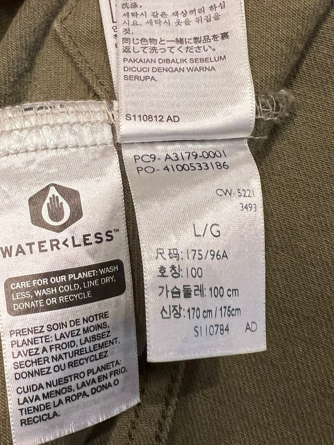 [L] 리바이스 실버탭 올리브 카키 트러커 청 데님 자켓 상품이미지9