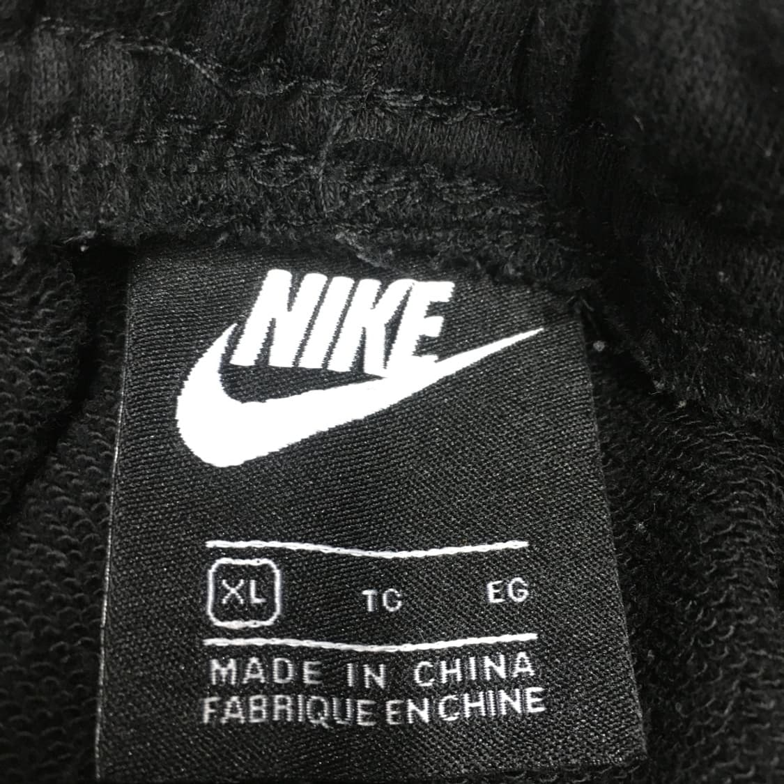 나이키 스웻팬츠 DD14 상품이미지3