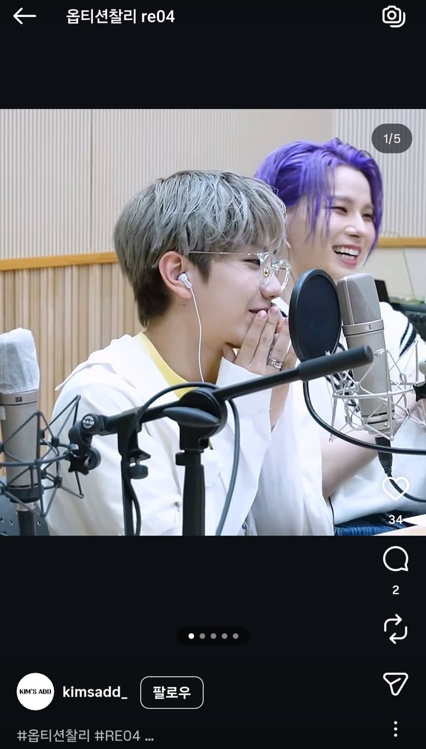 ★옵티션찰리 re04 티타늄 안경 (블랙) 상품이미지9