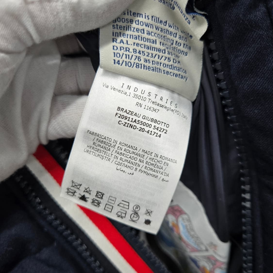 몽클레어 브라조 삼선 패딩 1사이즈 상품이미지4