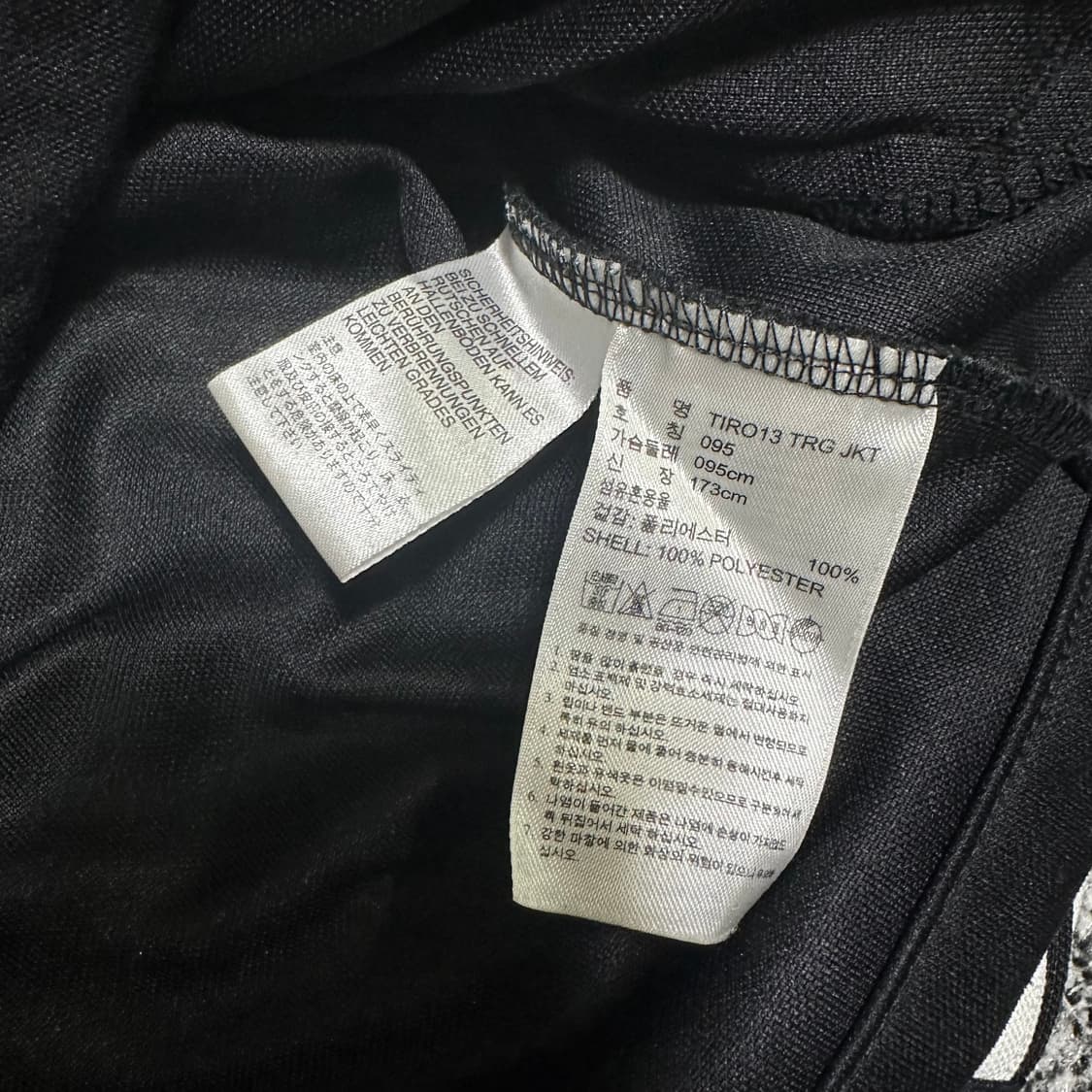 (95) 아디다스 삼선 블랙 트랙탑 상품이미지3